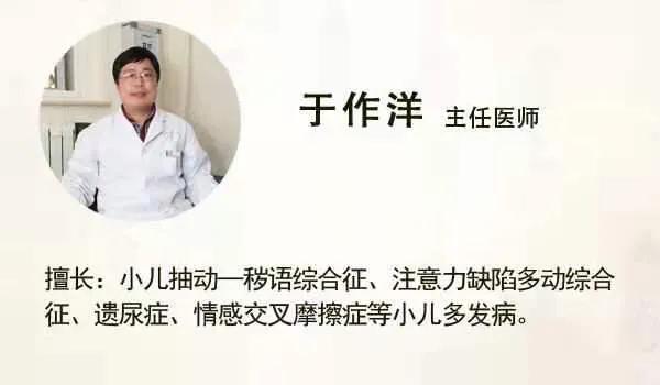 慢性气管炎咳嗽中医治疗,慢性咳嗽中医治疗