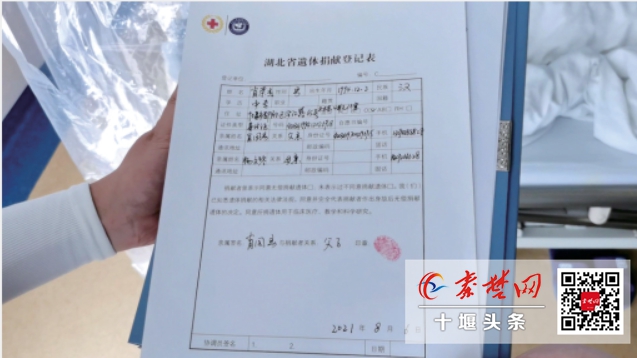 白血病小伙子移植后死亡,十堰26岁小伙患白血病去世