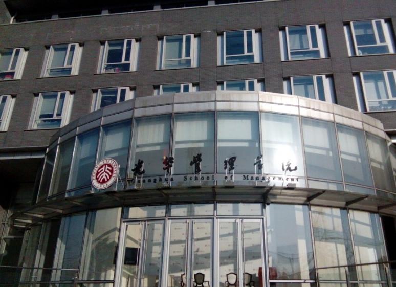 研究生学费竟然6万一年,研究生天价学费