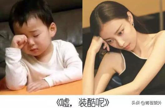 这些童星的彩虹屁我可以吹一年！简直是当代恐婚族的治愈者