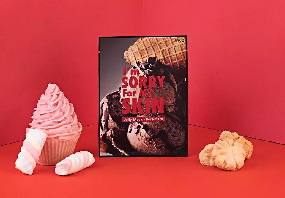 美妆小众品牌面膜,高颜值有逼格的面膜包装