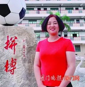 厦门市逸夫小学足球队,厦门市翔安区逸夫小学足球赛