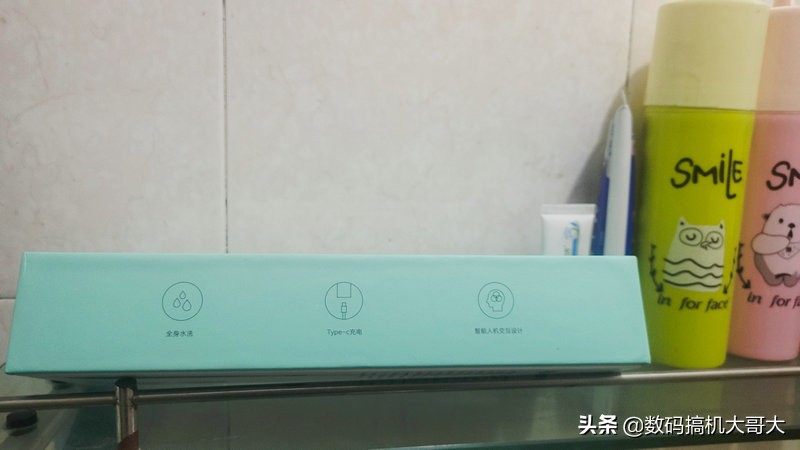 大拿dynacare儿童电动牙刷,dynacare牙刷怎么样