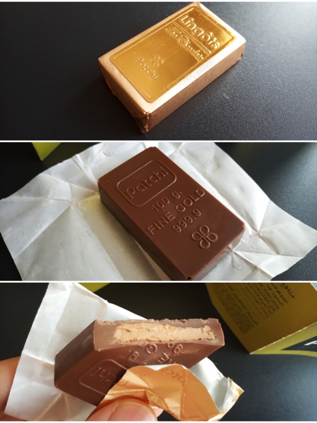 patchi巧克力配料,patchi巧克力好吃吗