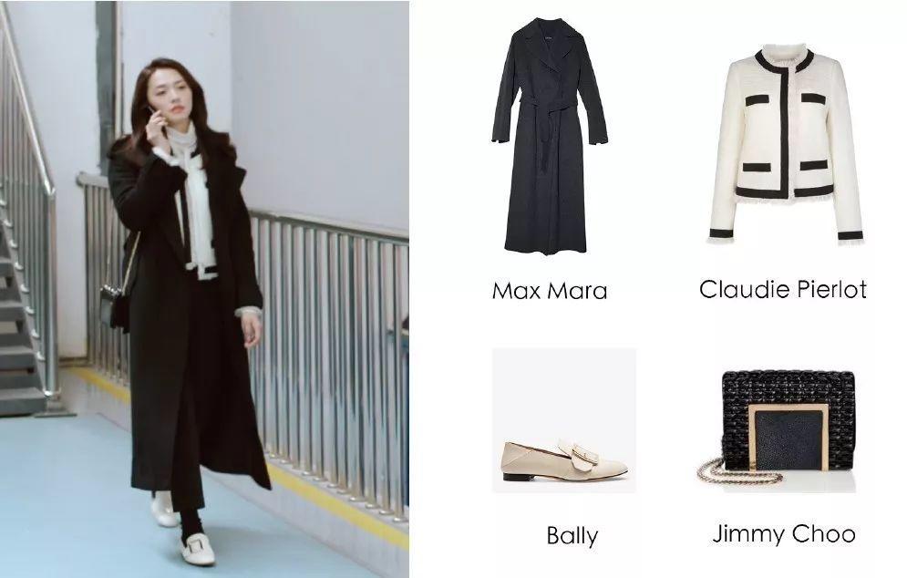 「都挺好」姚晨到底多有钱？我算出来了