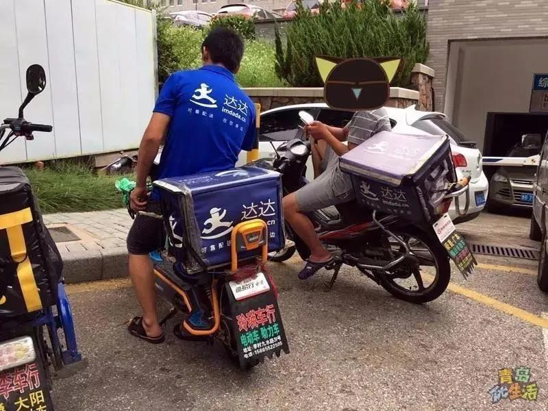 外卖配送员的真实收入,外卖的配送员一个月能挣多少钱