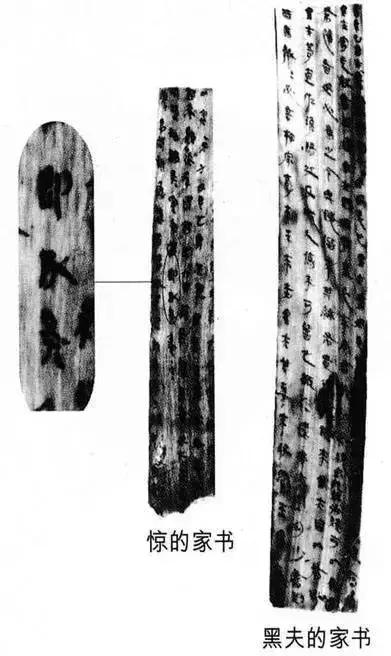 湖北云梦县：中国史上第一封家书，距今2242年，却没有回信…