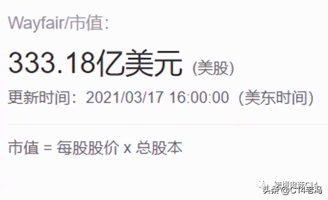 为什么亚马逊运营难招人,为什么有些亚马逊卖家店铺进不去