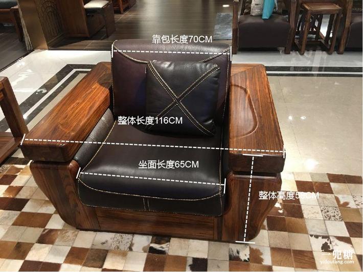 沙发经久耐用推荐,大品牌红木沙发品质好