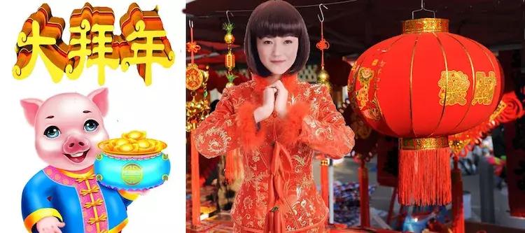 大拜年卓依婷,大拜年柳博