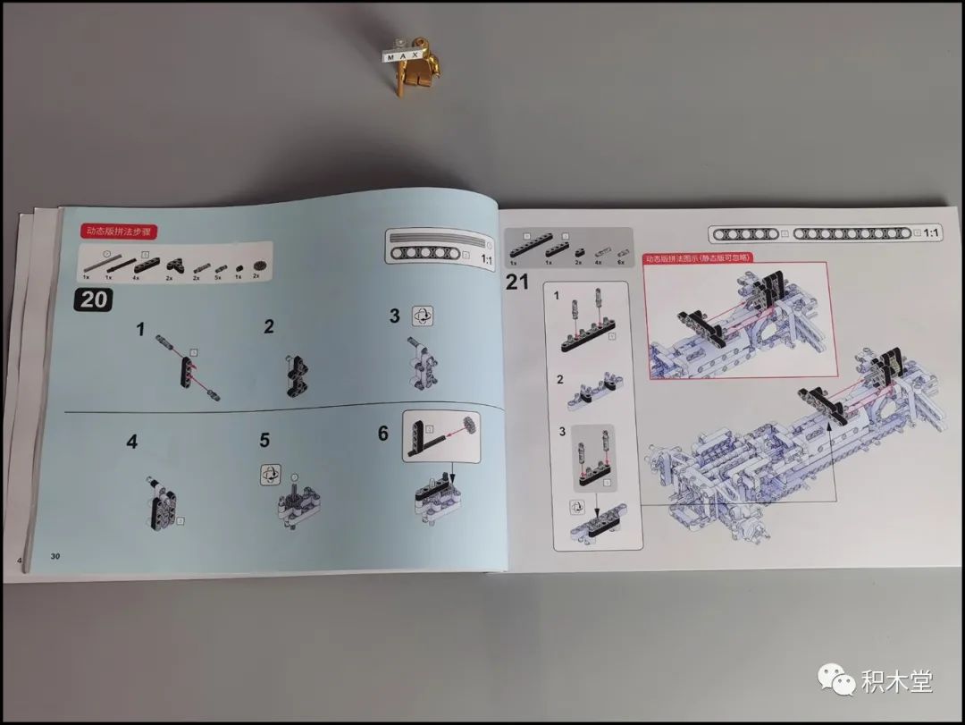 D.Va配色的18Ksuper马丁one-77「虚测评」