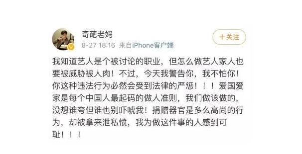 张艺兴是从哪一期变成小狐狸的,张艺兴是怎么闯进娱乐圈的