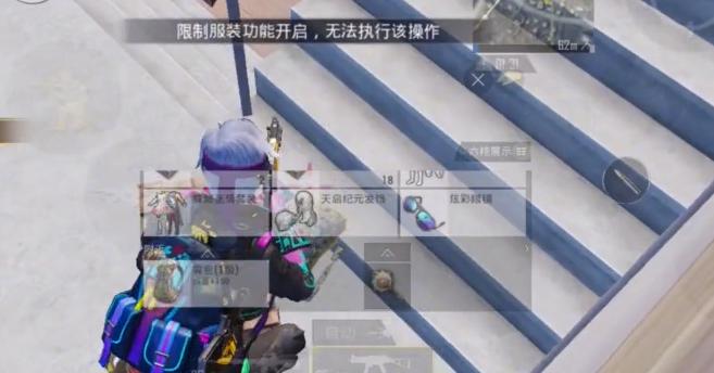 氪金和平精英有什么用,和平精英氪金隐藏属性