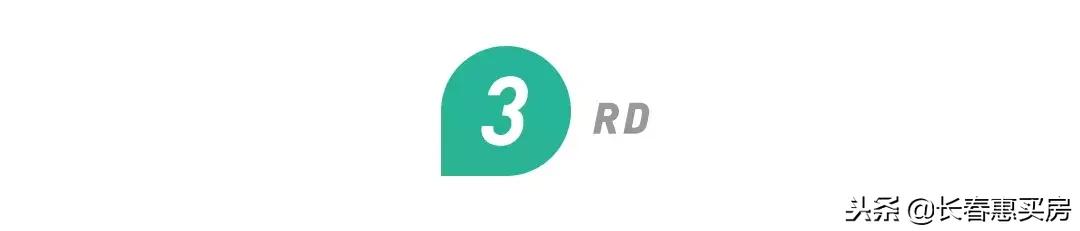 宝裕悦兰湾和兰溪学府哪个更好些,宝裕悦兰湾二期房子100平样板间