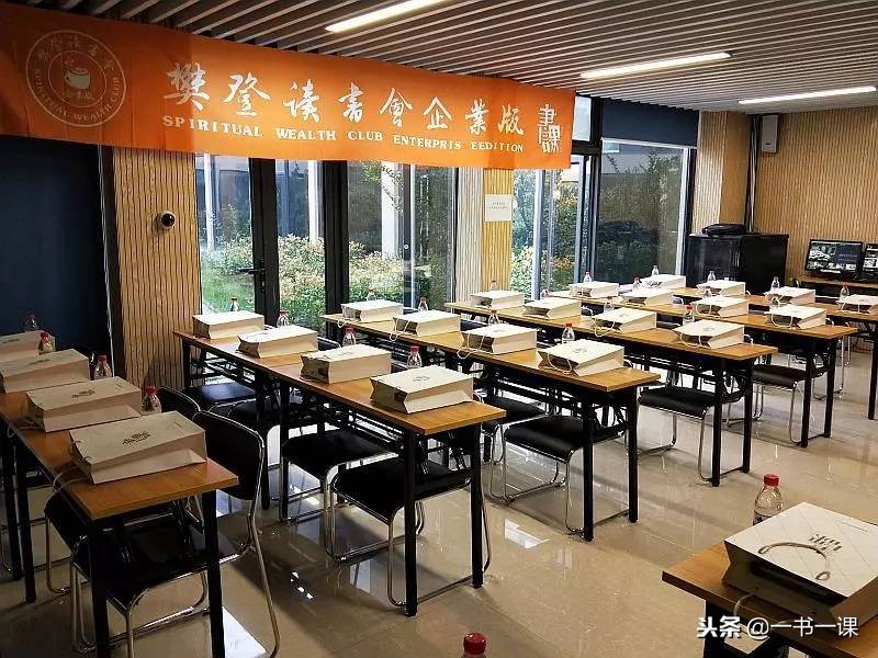 微信群如何引流技巧和方法,微信群精准用户如何裂变