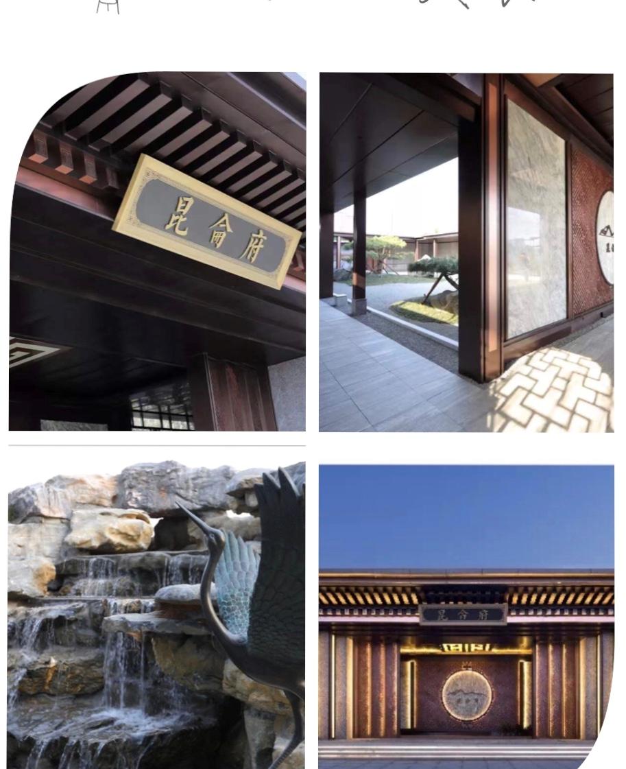 青岛市城阳区白云山片区房价,青岛城阳白云山周边新盘