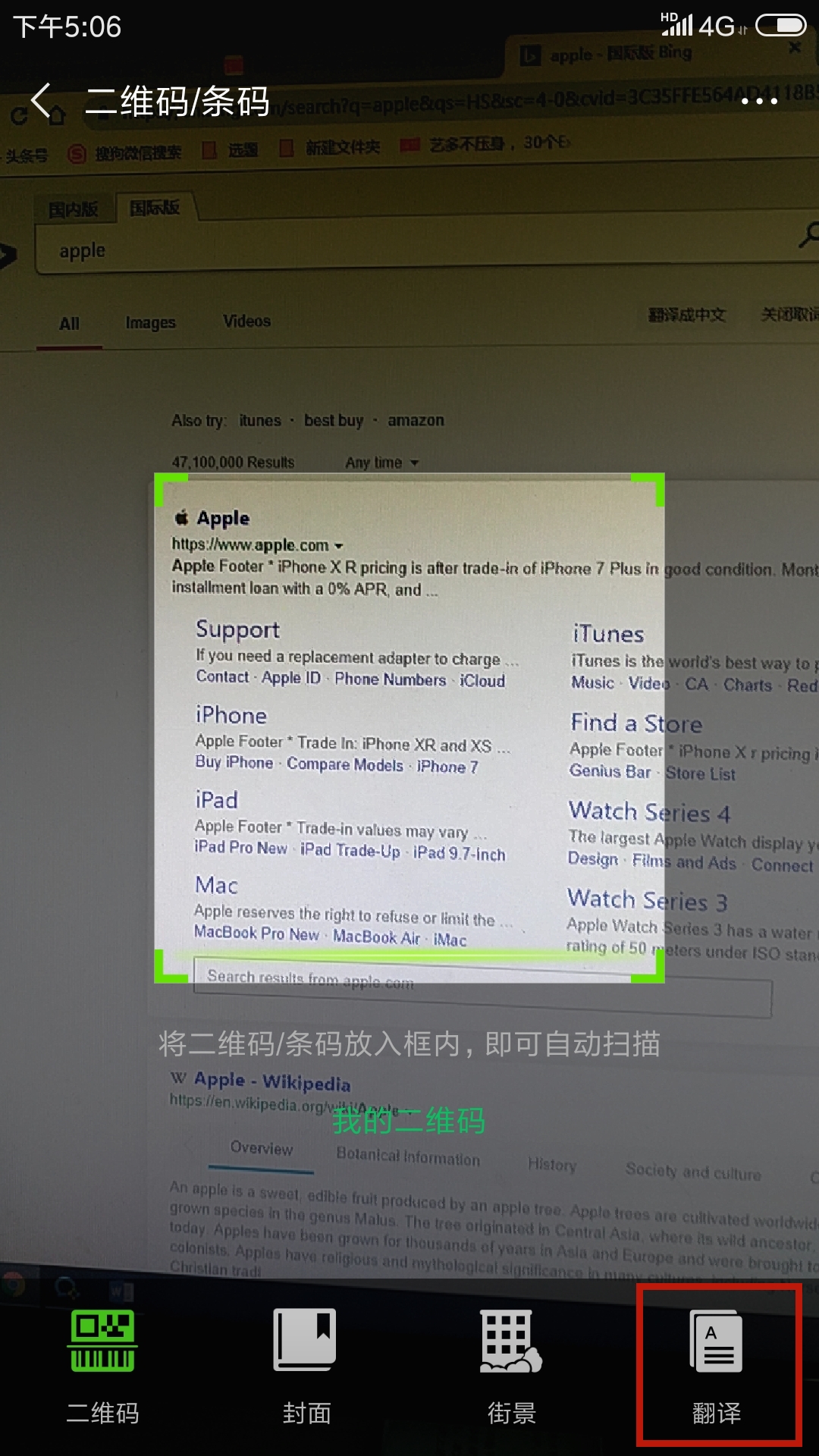 免费免流量的语言翻译软件,免费无限制翻译软件