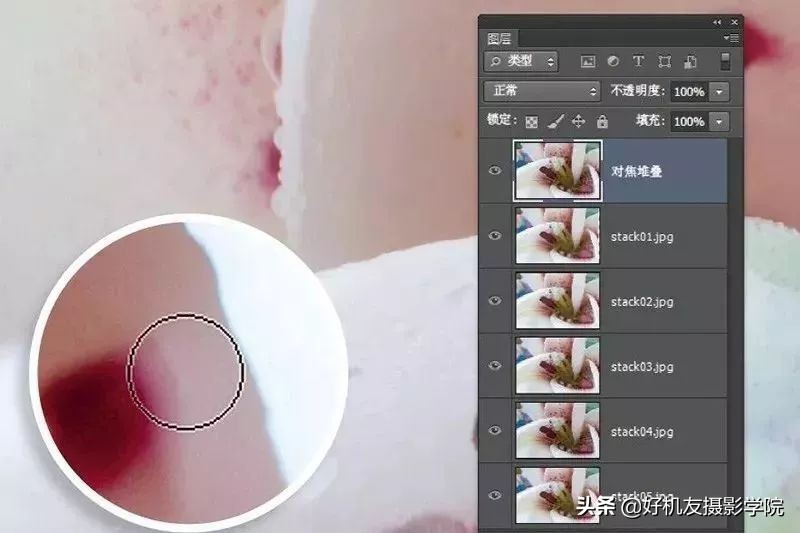 景深后期怎么合成照片,如何拍出前虚后实的景深照片