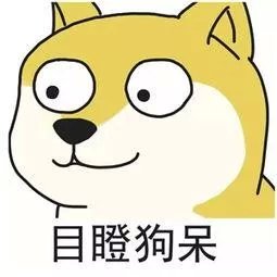 插z勾y鲜肉偶像的资源咖女星，竟乱搞染病得罪金猪？