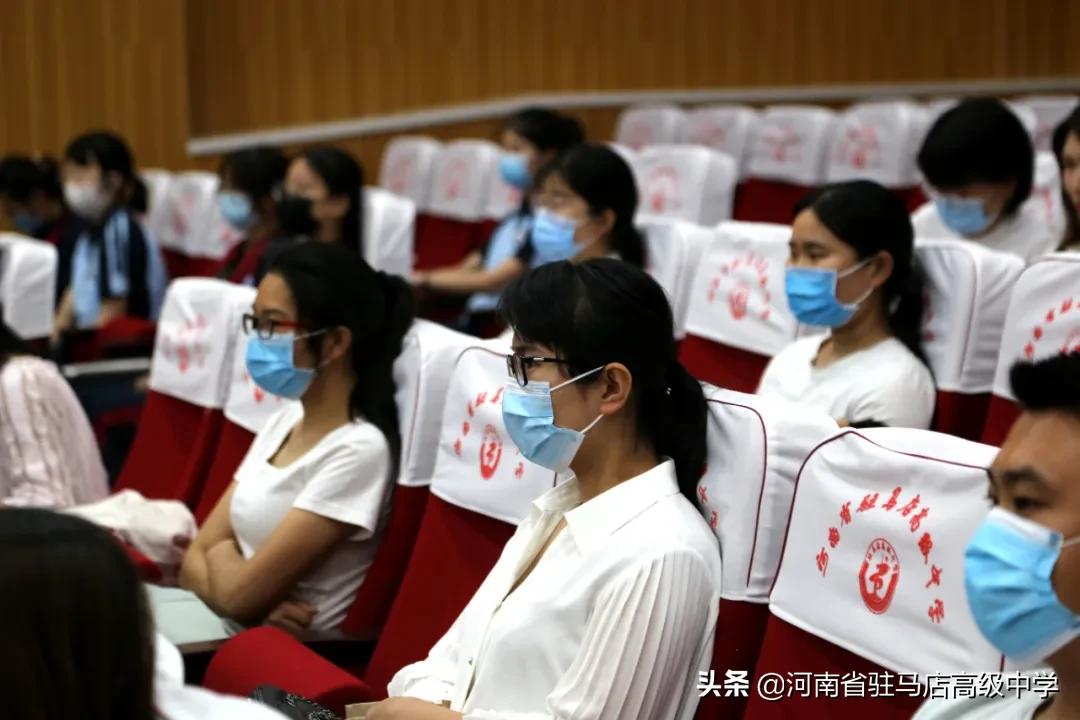 五四精神，传承有我——驻马店高中纪念五四101周年主题团日活动