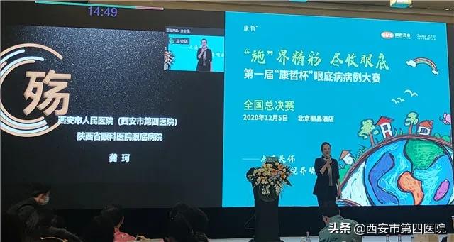 喜报飞来,捷报频传鸽牌再次斩获三项荣誉