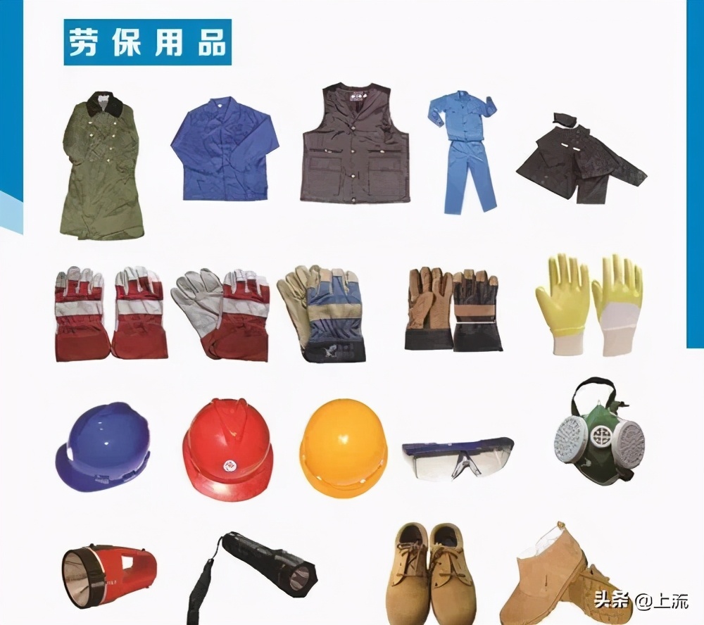 北京的便利店连锁有哪些,北京的便利店叫啥名字