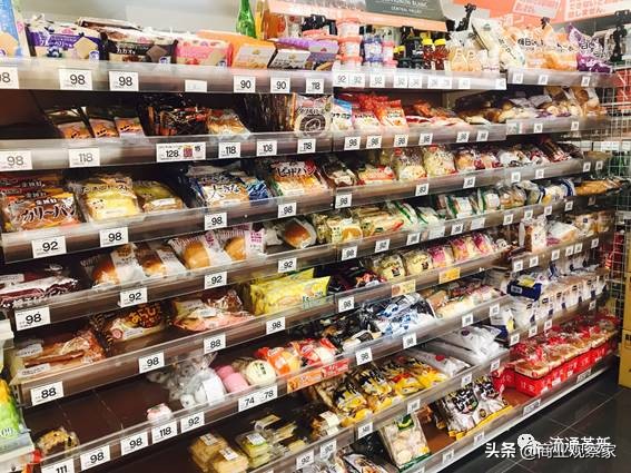 菜篮子日本,日本永旺熊本购物中心