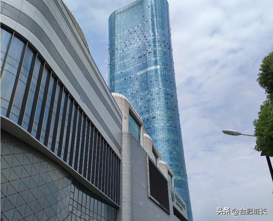 安粮城市广场店,安粮城市广场购物