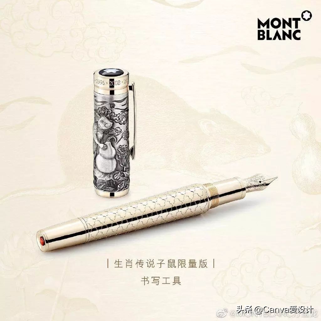 大牌们的新年限定也太牛了吧,大牌们的中国新年限定款又来啦