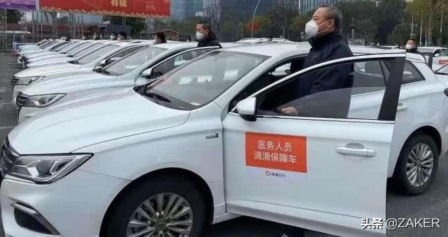 疫情下的北京滴滴司机收入,滴滴疫情期间司机额外收费