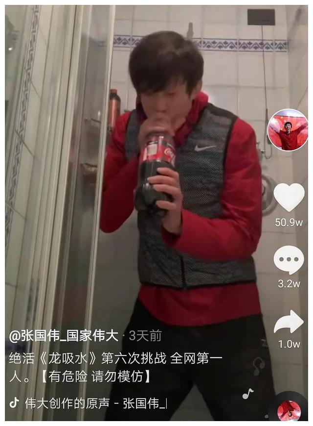 中国跳高一哥近况,中国跳高第一人为什么退役了