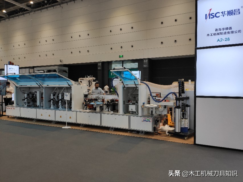 木工机械设备展会2024,2024青岛木工机械展览会门票价格