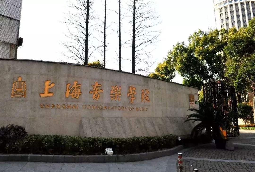 面积最小的大学多少亩,面积很小大学