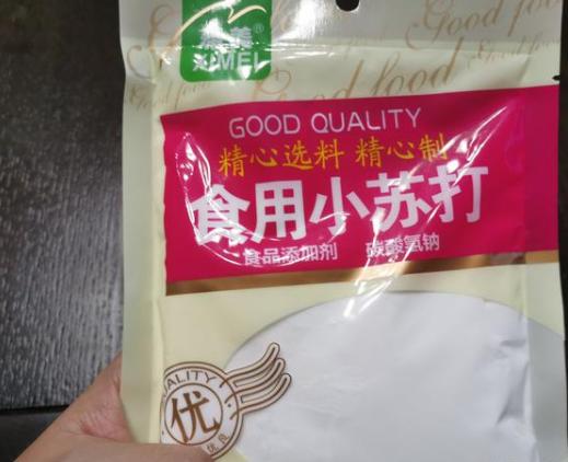 白衣服发黄变白最快最简单方法,t恤发黄变白小窍门