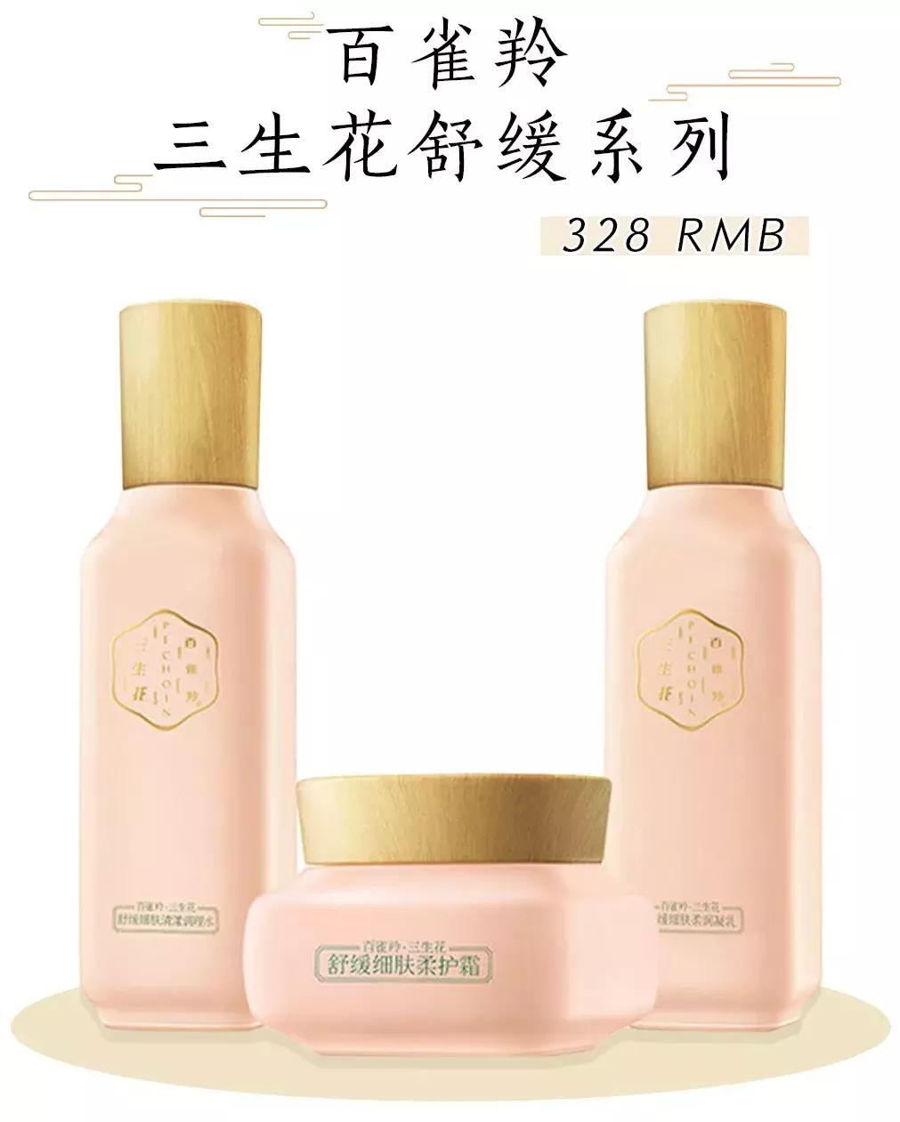 张馨予代购事件始末,张馨予找代购被骗事件反转