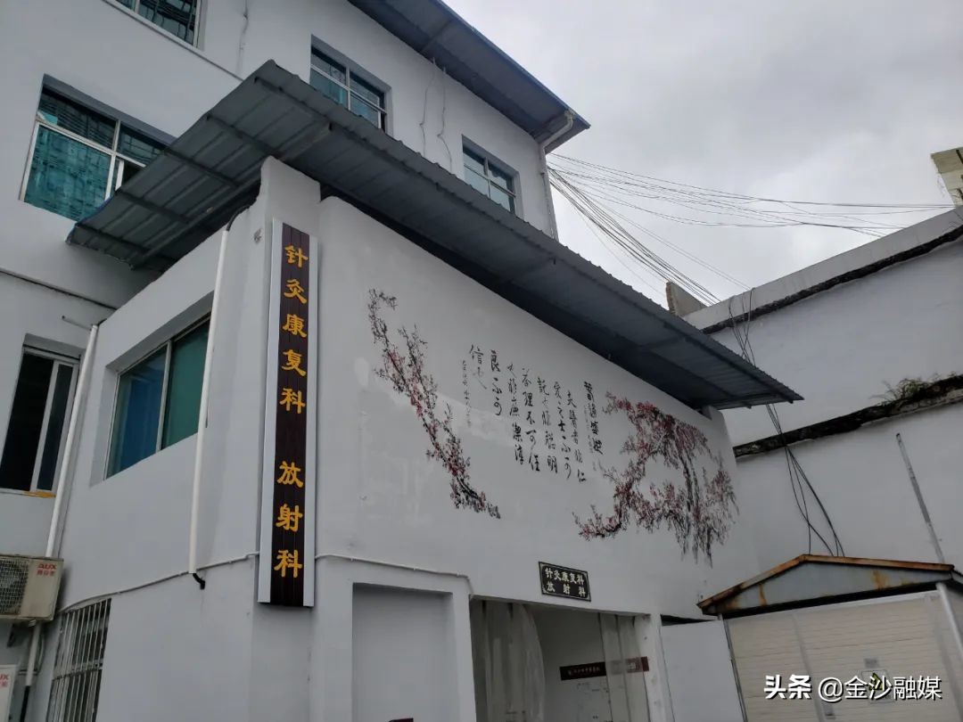 广州中医名医堂针灸,广州中医院针灸科专家