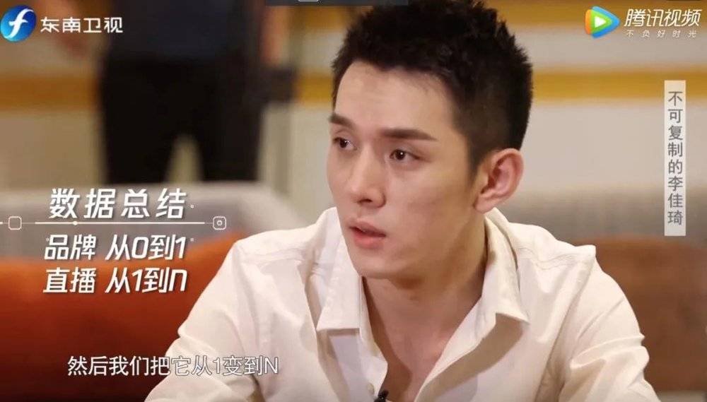 618前瞻观察报告,618商战分析