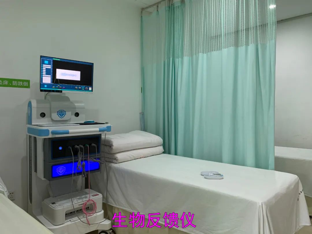 盆腔炎症状是怎样的疼痛,盆腔炎症疼痛吗