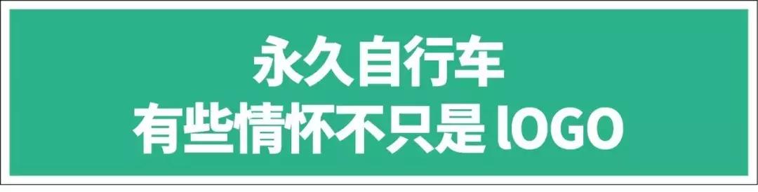 小霸王、背背佳……这些儿时品牌都死了?