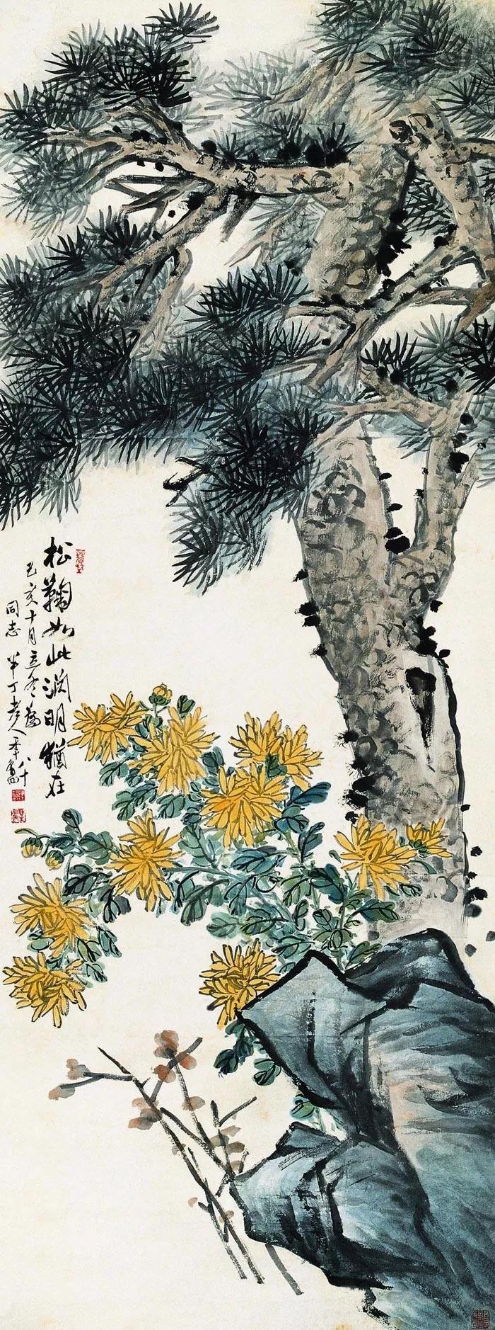 荣宝斋书画收款,荣宝斋收藏收据真伪