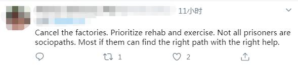 美媒揭秘监狱残酷真相，囚犯：“奴隶工厂”