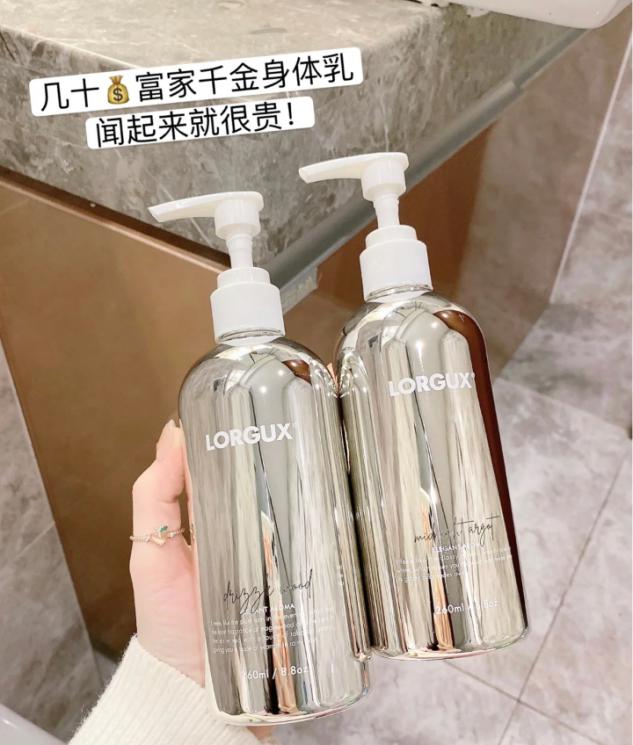 妮维雅身体乳双管焕白测评,身体乳推荐秋冬干皮妮维雅