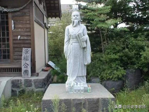 徐福东渡日本未解之谜,徐福东渡带了3000童男童女