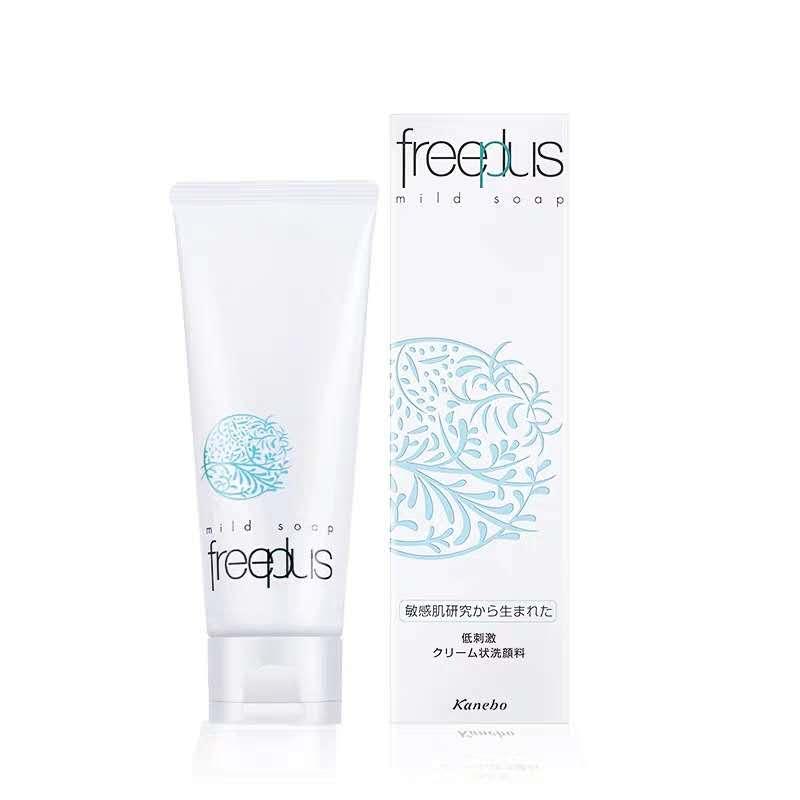 珂润保湿洗面奶,贫民窟女孩十元护肤品