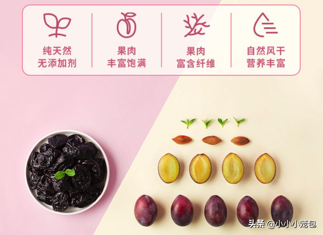 孕期吃什么零食缓解饥饿,推荐6种孕妇零食解馋必备