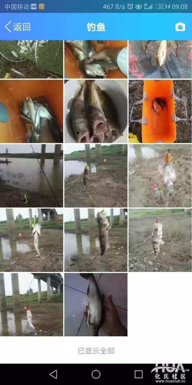 空钩钓上来鱼有什么寓意,路亚空钩上鱼