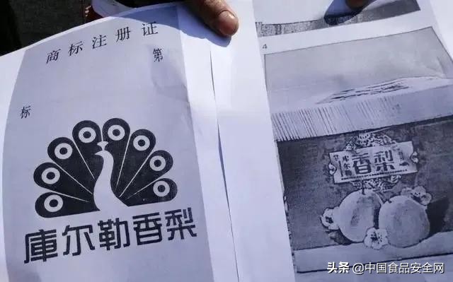 山寨水果有哪些,山寨水果假苹果