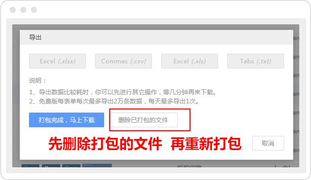 新功能｜来，一起感受下流程表单的便捷