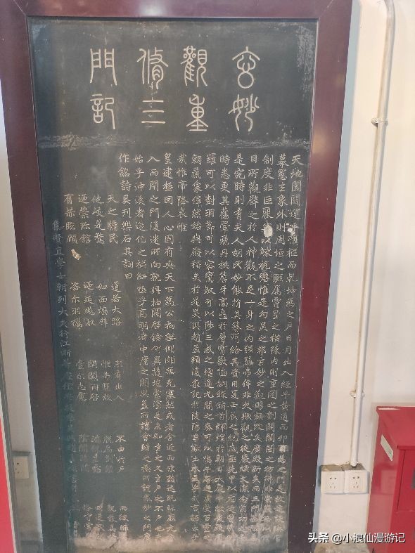 苏州有名的步行商业街,苏州观前街商业街