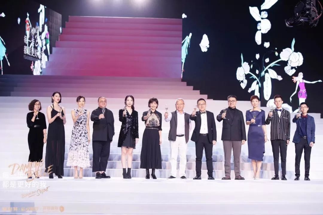 聚划算“集团欢聚日”：强强联合，携手百丽国际击穿下沉市场